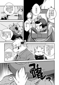 第41页图