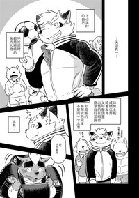 第45页图