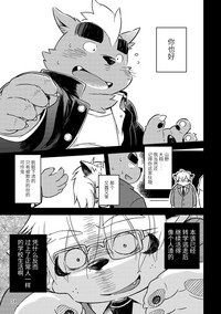 第49页图