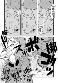 第61页图