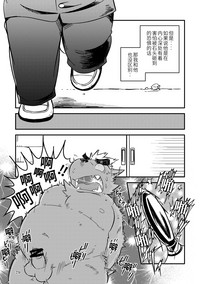 第77页图