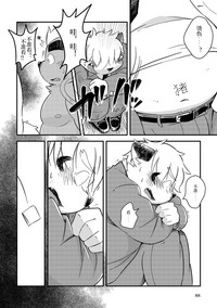 第85页图
