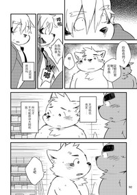 第89页图