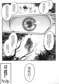 第25页图