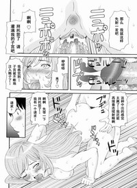 第101页图