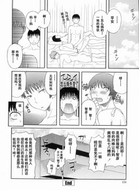 第125页图