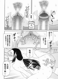 第137页图