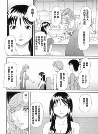 第149页图