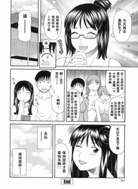 第165页图