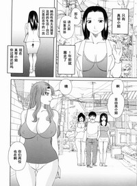 第169页图