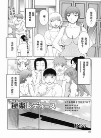第185页图