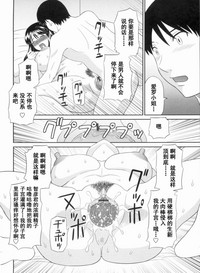 第21页图
