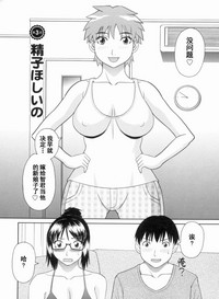 第45页图