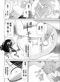 第61页图