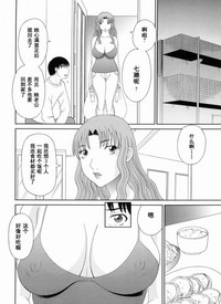 第69页图
