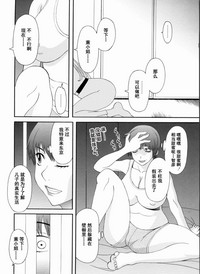 第89页图