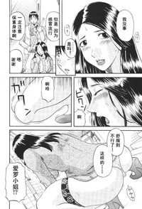第109頁圖