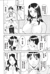 第113頁圖