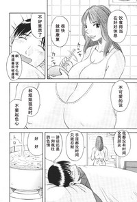 第129頁圖