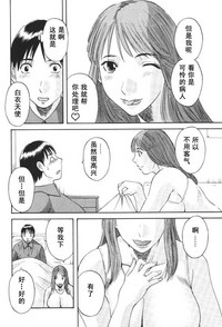 第133頁圖