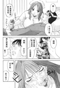 第137頁圖