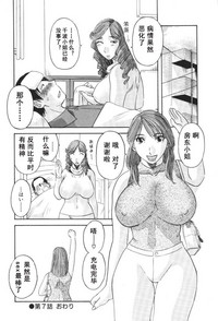 第145頁圖