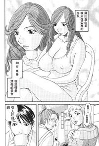 第149頁圖