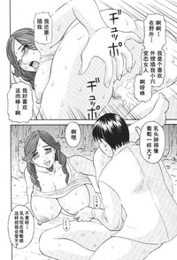 第161頁圖
