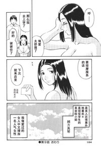 第185頁圖