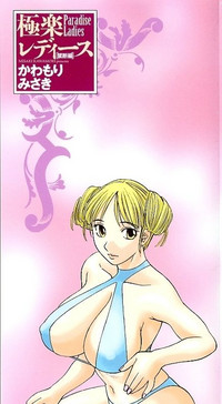 第189頁圖