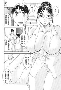 第29頁圖