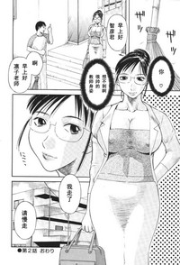 第45頁圖