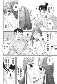第53頁圖