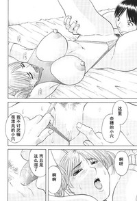 第81頁圖