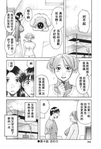 第85頁圖