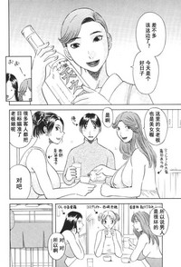 第89頁圖