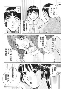 第93頁圖