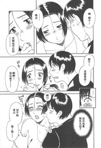 第113页图