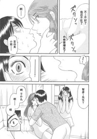 第133页图