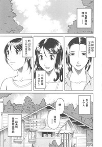 第149页图