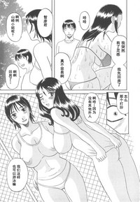 第153页图