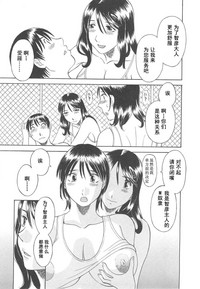 第161页图