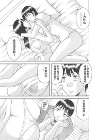 第169页图