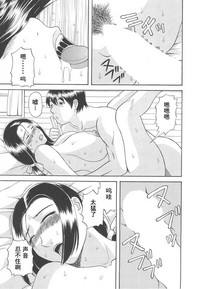 第181页图