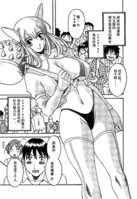 第29页图