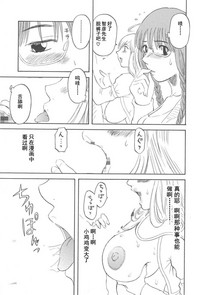第37页图