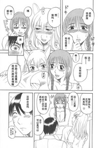 第41页图