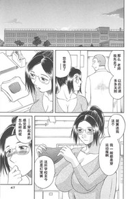 第49页图