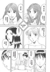 第69页图