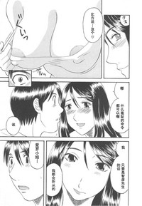 第73页图